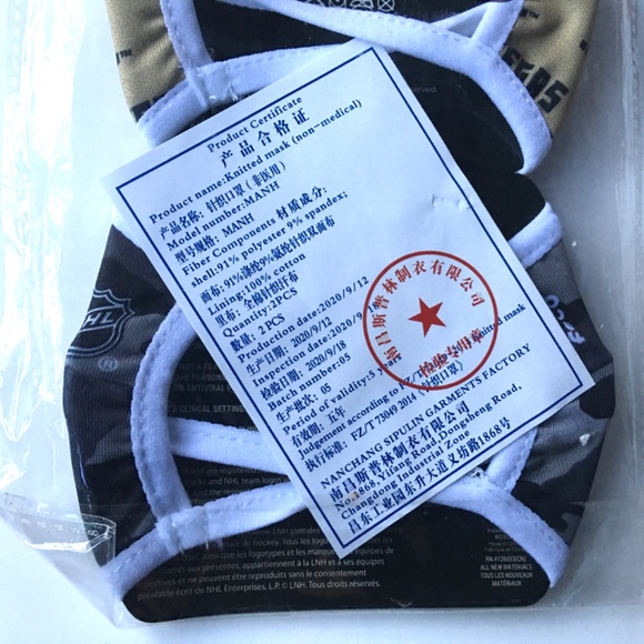 NHL VEGAS GOLDEN KNIGHTS FACE MASKS - Picture 8 of 10